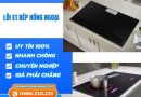 Lỗi e1 bếp hồng ngoại thường gặp bạn nên biết